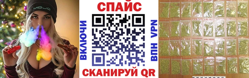 Купить закладки  Петушки  Бутират Butirat 
