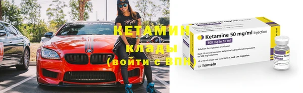 Альфа ПВП Бугульма