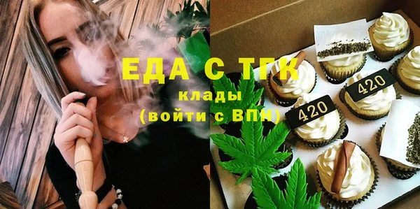 Альфа ПВП Бугульма