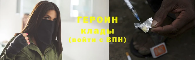 Альфа ПВП Бугульма