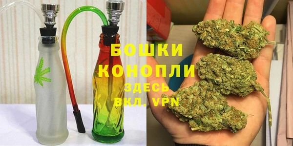 мефедрон мука Верхнеуральск